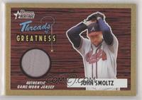 John Smoltz #/55