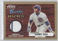 Sammy Sosa #/55