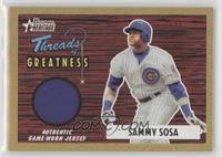 Sammy Sosa #/55