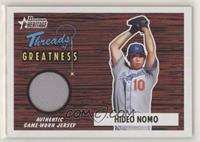 Hideo Nomo