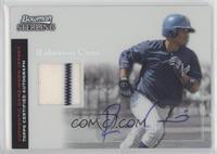 Robinson Cano #/199