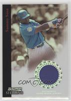 Sammy Sosa #/199