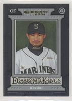 Diamond Kings - Ichiro Suzuki #/328