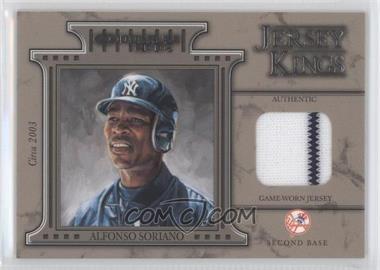 2004 Donruss - Jersey Kings #JK-1 - Alfonso Soriano /250