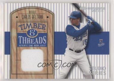 2004 Donruss - Timber & Threads - Studio Series #TT-6 - Carlos Beltran /50