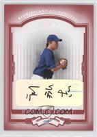 Hong-Chih Kuo #/100