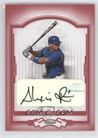 Alex Rios #/250