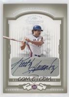 Legend - Keith Hernandez #/50