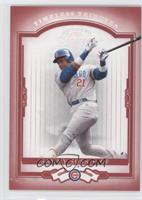 Sammy Sosa #/100