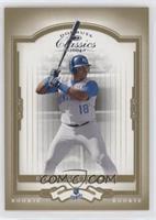 Byron Gettis [Poor to Fair] #/1,999