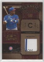 Sammy Sosa #/50