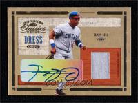 Sammy Sosa #/5