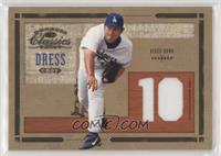 Hideo Nomo #/100