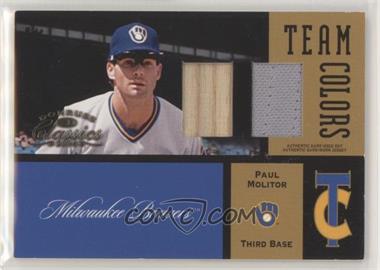 2004 Donruss Classics - Team Colors - Game-Used Bat & Jersey #TC-7 - Paul Molitor /25