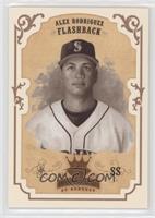 Flashback - Alex Rodriguez