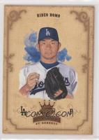 Hideo Nomo #/100