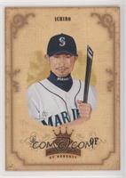 Ichiro Suzuki #/100