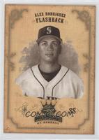 Flashback - Alex Rodriguez