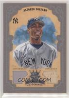 Alfonso Soriano #/25