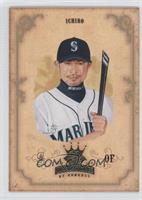 Ichiro Suzuki