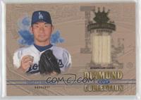 Hideo Nomo #/100