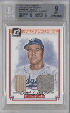 2004 Donruss Diamond Kings - Hall of Fame Heroes - Combo Materials #67 - Roy Campanella /25 [BGS 9 MINT]