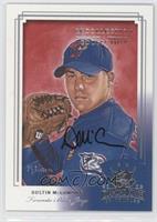 Dustin McGowan (2003 Donruss Diamond Kings #188) #/159