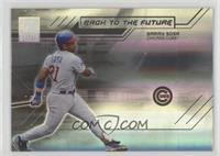 Sammy Sosa, Hee Seop Choi #/25