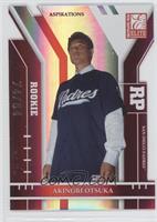 Akinori Otsuka #/84