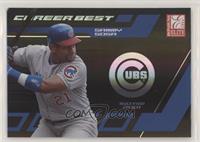 Sammy Sosa #/100