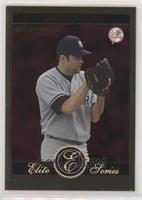Mike Mussina [EX to NM] #/1,500