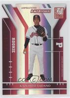 Kazuhito Tadano [EX to NM] #/68