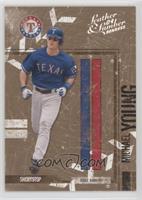 Michael Young #/100