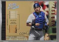 Paul Lo Duca [Noted] #/10