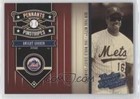 Dwight Gooden #/2,499