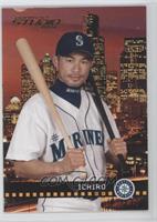 Ichiro Suzuki