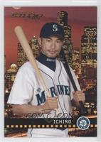 Ichiro Suzuki