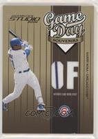 Sammy Sosa #/300