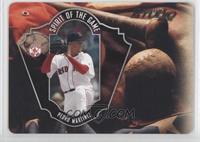 Pedro Martinez #/500