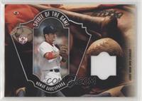 Nomar Garciaparra #/100