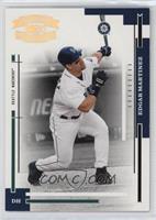 Edgar Martinez #/100