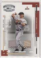 Craig Biggio #/50