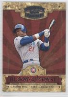 Sammy Sosa #/1,500