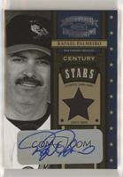 Rafael Palmeiro #/5