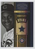 Sammy Sosa #/100