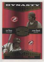 Tony Perez, George Foster, Johnny Bench, Joe Morgan #/100