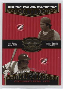 2004 Donruss Throwback Threads - Dynasty #D-7 - Tony Perez, George Foster, Johnny Bench, Joe Morgan /1500 [EX to NM]