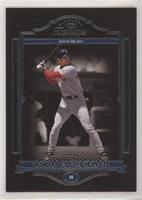 Nomar Garciaparra #/999