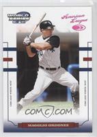 Magglio Ordonez #/100