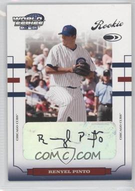 2004 Donruss World Series - [Base] #195 - Renyel Pinto /1000